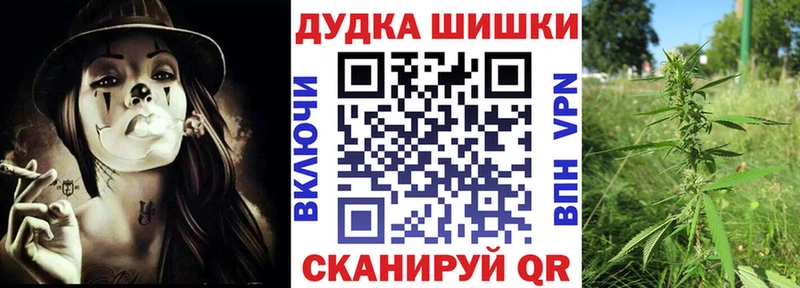 Где продают наркотики Сокол БУТИРАТ  COCAIN  СК  Мефедрон  Гашиш 