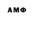 MDMA VHQ Glim