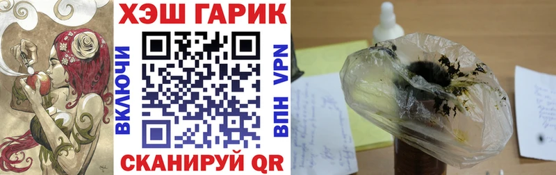 ГАШ Premium  Сокол 