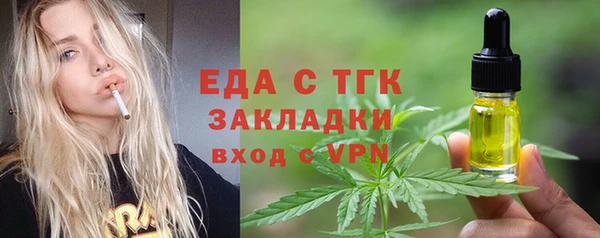 прущие крисы Арсеньев
