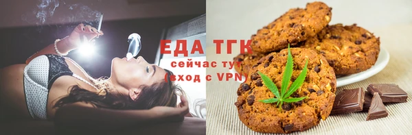 PSILOCYBIN Аркадак
