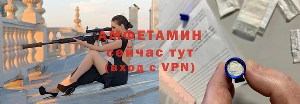 прущие крисы Арсеньев