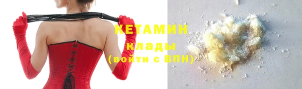 прущие крисы Арсеньев