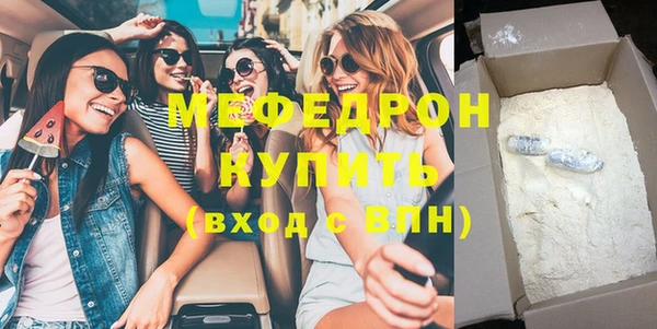 прущие крисы Арсеньев