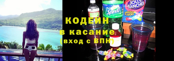 амфетамин Нягань
