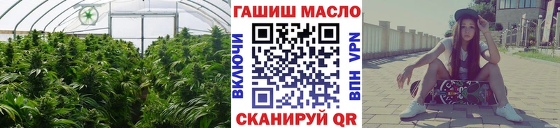 где продают   blacksprut   ТГК жижа  Сокол 